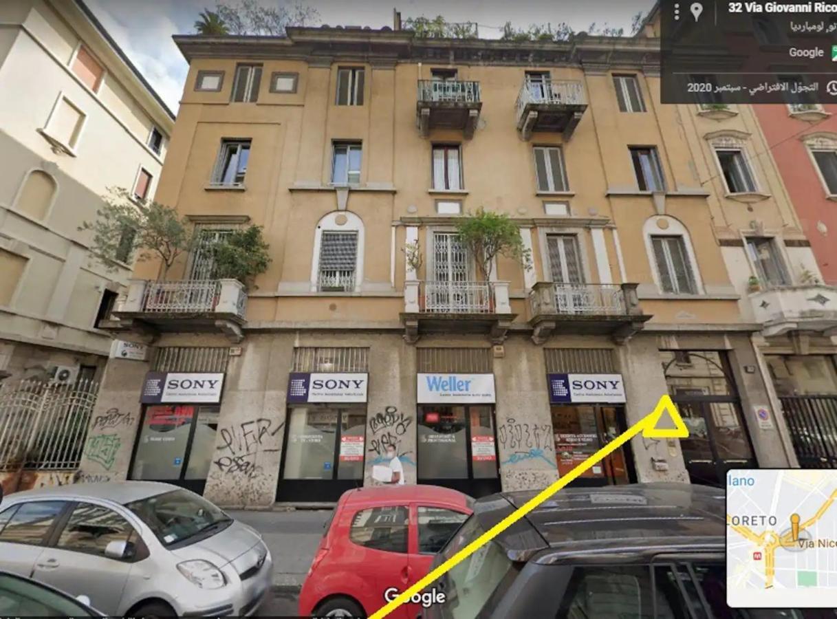 Nice And Quiet Accommodation In The City Center Milano Esterno foto